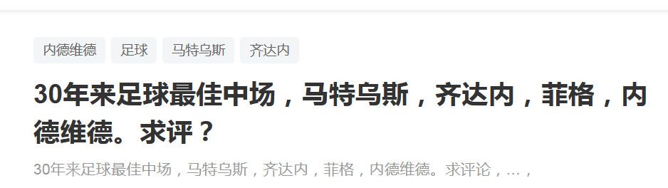 亚特兰大敲定维罗纳中卫希恩亚特兰大已经与维罗纳就瑞典中后卫伊萨克-希恩达成协议！